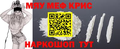 спайс Кулебаки