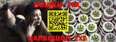 альфа пвп Кунгур