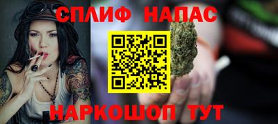 кристаллы Кумертау