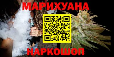 спайс Кулебаки
