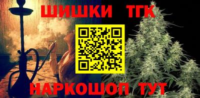 альфа пвп Кунгур