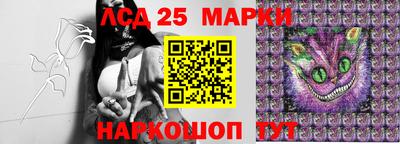 альфа пвп Кунгур