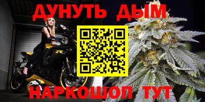 альфа пвп Кунгур