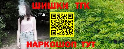 спайс Кулебаки