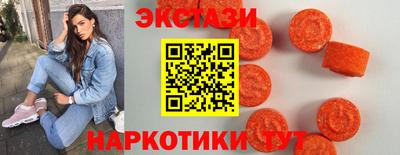 спайс Кулебаки