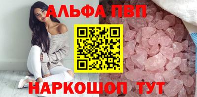 спайс Кулебаки