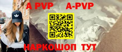 кристаллы Кумертау