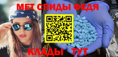 кристаллы Кумертау