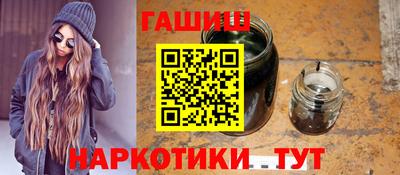 кристаллы Кумертау