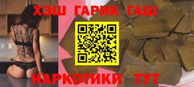 кристаллы Кумертау