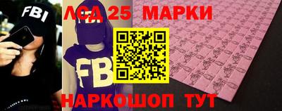 альфа пвп Кунгур